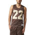 Фото #1 товара adidas Originals Stripe Logo Jeremy Scott M T-shirt S07147
