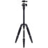 SIRUI OPTICAL Travel T005SK Tripod