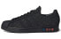 Adidas Originals Superstar "CNY" GX8826 Sneakers