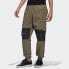 Adidas RYV Tech Pant