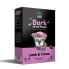 ფოტო #2 პროდუქტის NATURES FOOD Lamb & Cream 200gr Dog Snack