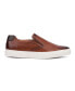 Фото #2 товара Men's Footwear Jasper Slip On Sneakers