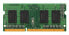 Фото #1 товара Kingston ValueRAM 4GB DDR3L 1600MHz - 4 GB - 1 x 4 GB - DDR3L - 1600 MHz - 204-pin SO-DIMM