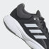 Фото #10 товара Мужские кроссовки для бега adidas RESPONSE SHOES (Черные)