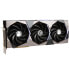 Фото #2 товара MSI GeForce RTX 4090 Suprim X 24G, 24576 MB GDDR6X