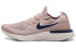 Фото #2 товара Кроссовки Nike Epic React Flyknit 1 Diffused Taupe AQ0067-201