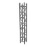 Фото #1 товара Global Truss F34 200cm Ladder incl. Conical Coupler