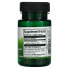 Swanson, PQQ, 20 мг, 30 растительных капсул
