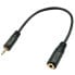 LINDY Auxiliary Adapter cable 2.5 m - фото #2