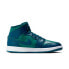 [BQ6472-301] Womens Air Jordan RETRO1 MID 'TEAL FRENCH BLUE'