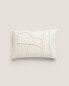 Фото #2 товара Embroidered silk cushion cover