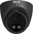 Фото #1 товара Kamera IP BCS Kamera IP BCS-P-EIP25FSR3L2-AI2-G 5 Mpx 2.8 mm BCS