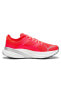 Кроссовки PUMA Magnify Nitro 2 Women's