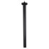 Фото #3 товара XLC SP-O04 Raceby seatpost