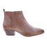 Фото #1 товара Roan by Bed Stu Aggie F858024 Womens Brown Leather Zipper Casual Dress Boots