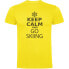 ფოტო #1 პროდუქტის KRUSKIS Keep Calm and Go Skiing short sleeve T-shirt