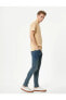 Фото #4 товара Skinny Fit Kot Pantolon - Michael Jean