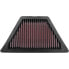 K+N BMW BM-1821 Air Filter