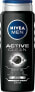 Фото #1 товара Nivea Active Clean Żel pod prysznic 3w1 500ml