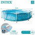 INTEX Beachside Metal Frame With Cartridge Filter Pump 305x76 cm Pool