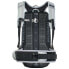 Фото #2 товара EVOC FR Enduro 16L Protector Backpack