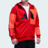 Adidas O2 HTT FM9418 Jacket