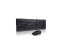 Фото #1 товара Lenovo 4X30L79892 - Full-size (100%) - Wired - USB - QWERTY - Black - Mouse included