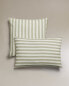 Striped cotton linen pillowcase