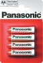 Фото #1 товара Panasonic Battery AA R6R Blister 4 ПК.