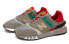 New Balance NB 997 D MS997XZ Athletic Shoes