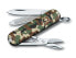 Фото #1 товара Victorinox Classic camouflage - Slip joint knife - Multi-tool knife - 9 mm