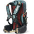 USWE Tracker backpack 22L