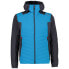 Фото #1 товара CMP Fix Hood Hybrid 32Z6527 jacket