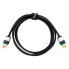 Фото #1 товара PureLink ULS1000-020 HDMI Cable 2.0m