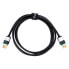 PureLink ULS1000-020 HDMI Cable 2.0m