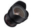 Фото #9 товара Samyang 10mm T3.1 VDSLR ED AS NCS CS II - Ultra-wide lens - 14/9