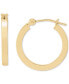 ფოტო #1 პროდუქტის Polished Square Tube Small Hoop Earrings in 14k Gold, 5/8"