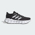 Женские кроссовки adidas Switch Run Running Shoes (Черные)