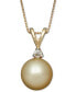 ფოტო #1 პროდუქტის Golden South Sea Pearl (8mm) and Diamond Accent Pendant Necklace in 14k Gold