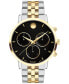 Men's Museum Classic Swiss Quartz Chrono Two Tone Stainless Steel and Light Yellow PVD Watch 42mm