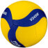 Volleyball Mikasa V345W