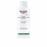 Фото #1 товара Шампунь против перхоти Eucerin Dermo Capillaire 250 ml