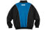 Фото #2 товара Куртка спортивная ROARINGWILD модель 011920149-02