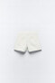 Фото #10 товара Джинсовая юбка-шорты z1975 с запáхом ZARA