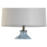Фото #5 товара Настольная лампа Home ESPRIT Синий Белый Стеклянный 50 W 220 V 40 x 40 x 66 cm