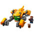 Фото #2 товара Конструктор Lego Lsh-Batch-B2-2023.
