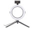 Фото #1 товара Mini selfie tripod LED LAMP 1 u