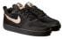 Nike Court Borough Low 861533-002 Sneakers