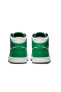 Фото #4 товара Air Jordan 1 Mid Erkek Sneaker Ayakkabı