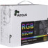 Фото #6 товара Inter-Tech Argus RGB-650W CM II - 650 W - 100 - 240 V - 47 - 63 Hz - Active - 100 W - 650 W